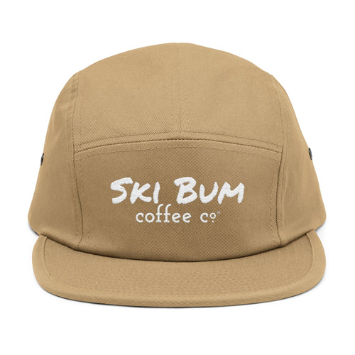 5-Panel Cap - embroidered logo
